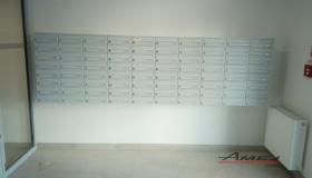 Poštové schránky Amej, Stein2 Bratislava